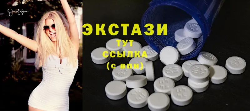 Ecstasy бентли  что такое   Гудермес 