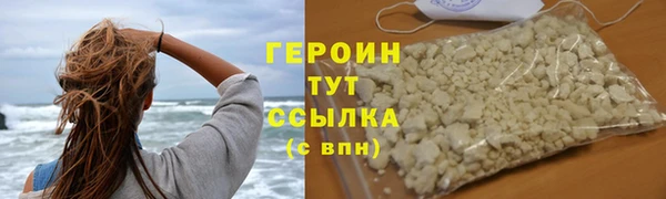 mix Верхний Тагил