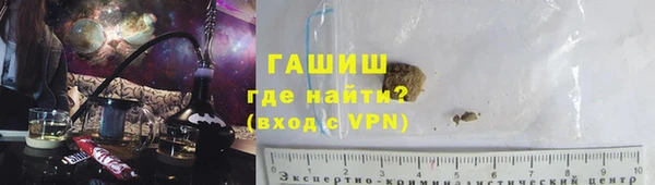 мефедрон VHQ Верхнеуральск