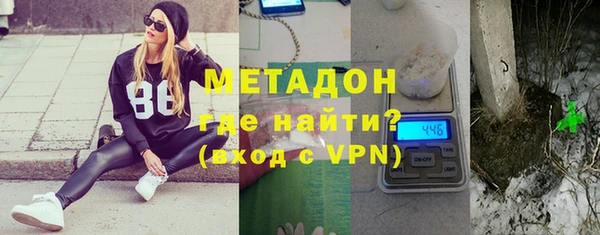 мефедрон VHQ Верхнеуральск